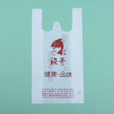 Printed Plastic T-Shirt Bag for Grocery