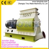 Wood Chipes Crushing Machine Hammer Type Crusher /Hammer Mill