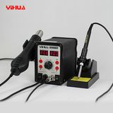 Yihua 898bd SMD BGA Rework Station