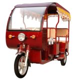 High Configuration for Passenger Electric Rickshaw (JBDCQ400-04L)
