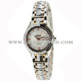Fashion Tungsten Quartz Watch (68056S-WG)