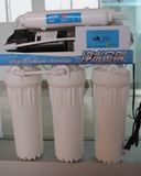 Water Purifier FT-RO50-JS-D2