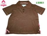 Momoking Children's Polo, Kids Polos, Children Shirt