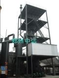 Double Stage Coal Gasifier