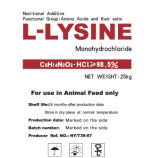 Feed Grade L-Lysine Animal Feed Additives