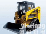 Skid Steer Loader (TS50)