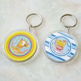 Key Chain (YP-B010) 