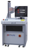 High Speed Fiber Laser Marking Machine (SFD-10)