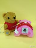 Power Bank Battery Charger, 2600 mAh, 5200 mAh Baby Bear Cellphone Charger