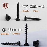 Screw/Drywall Screw/Black Phosphated Bugle Head Drywall Screw