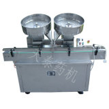 Tablet/Capsule Counting Machine (SPJ-50)
