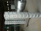 Galvanized Wire Mesh