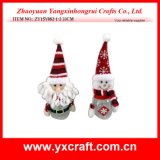 Christmas Decoration (ZY15Y082-1-2) Christmas Storage Can