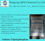 China Low Price of Sodium Tri Polyphosphate (STPP)