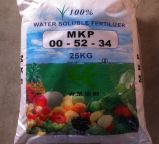 Mono-Potassium Phosphate Fertilizer MKP