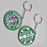 2014 Custom Soft Rubber PVC Key Chain (XS-KCP006)