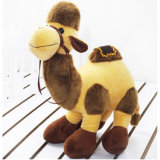 25cm Brown Stuffed Camel Plush Kids Toys