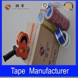 2015 Hot Sell Custom Logo Printed Tape