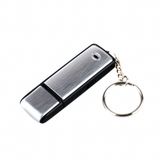 USB Keychain Digital Voice Recorder KC809