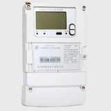 Three Phase Three Wires Active Energy &Reactive Energy Parameter Measurement Meter