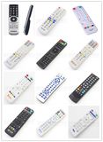 Remote Control