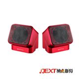 2014new Design 2.0channel USB Rotatable Speaker