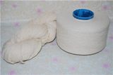 40nm/1 Silk Noil Yarn (100% Silk Noil Yarn)