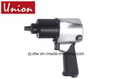 2015 Hot Selling Professional Pneumatic Tools