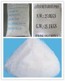 Tech/Food Grade Sodium Metabisulfite Na2s2o5 (CAS No.: 7681-57-4)