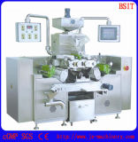 Soft Gelatin Encasulation Machine (RG2-200)