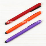 Best Quality Frixion Ball Pen, in Gel Ink Roller Pen
