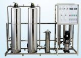 CE, Industrial RO Water Purifier, RO-750L/H