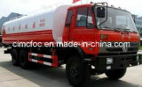 Dongfeng Tianjin 6*4 Sprinkler Truck for Cleaning The City