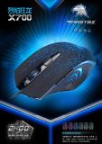 Hot Sale 2400dpi Wired Optical Computer Mouse with Breath LED Light/Gaming Mouse/ PC Accessories