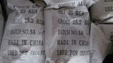 Sodium Alginate SD-30