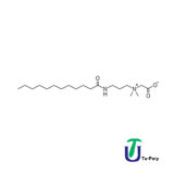 Cocamidopropyl Betaine (CAB-35)