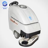 Dual-Brush Floor Cleaning Machine