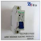 Miniature Circuit Breaker (LYUB1-63)