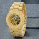 Automatic Wooden Wrist Watch for Women