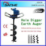 Double Handle Planting Earth Auger for 52cc