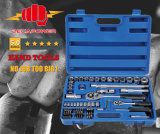 72PCS Professional Hand Tools 1/2