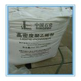 Suppy Virgin HDPE Film Grade/HDPE Granules/HDPE Plastic Raw Material