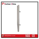 Door Handle (01-310)