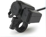 New Motorcycle 12V USB Cigarette Lighter Power Port Integration Outlet Socket 5V USB Power Charger Socket