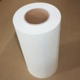 Polyester Sublimation Transfer Paper for Heat Transfer