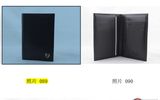 Style 089 Function Leather Men Wallet