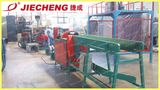 EPE Profile Foam Machinery