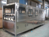 New Complete Bottled Mineral/Pure Water Filling Machine/Machinery