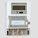 LED Backlit Single-Phase Electrical Multi-Rate Smart Watt Meter