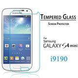 Explosion-Proof Tempered Glass Screen Protector for S4 Mini